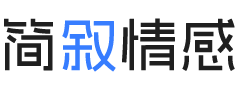 河南周口婚姻挽回咨询